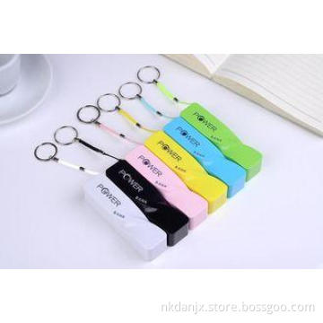 High Capacity Mini Power Bank With Keychain , Mobile Power